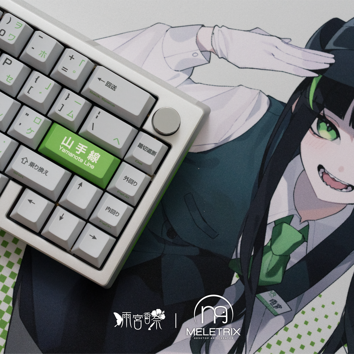 Zoom65 V2 x Yamanote Line – CannonKeys
