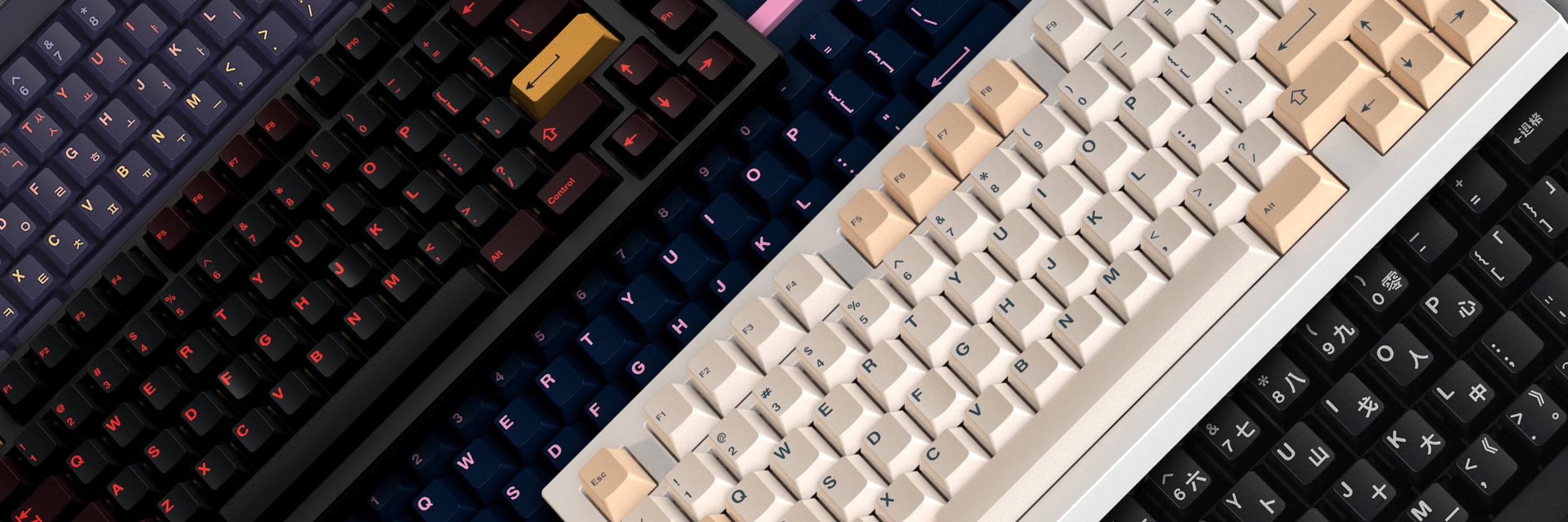 Pre-Order Keycaps