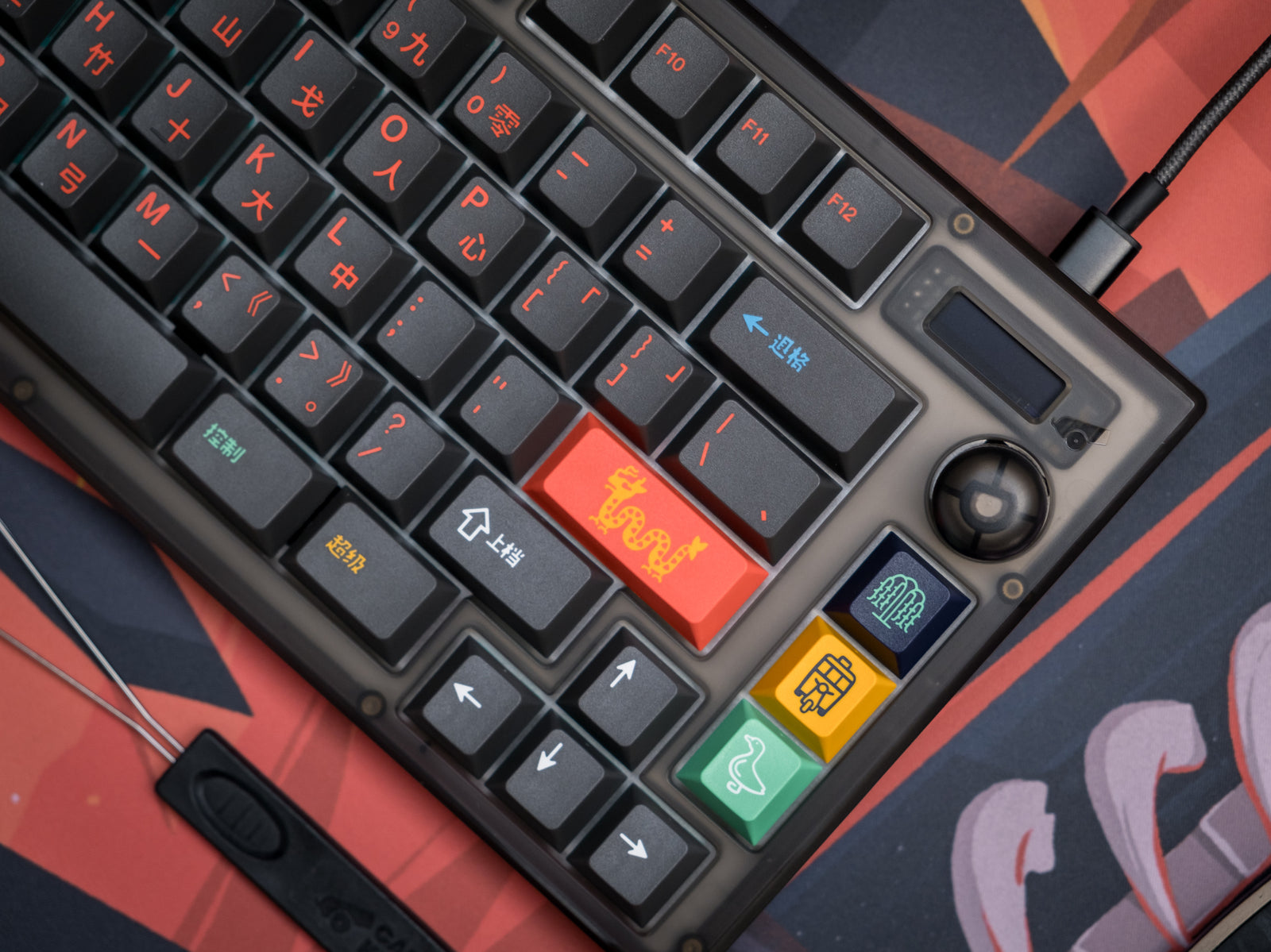 Keyboards – CannonKeys