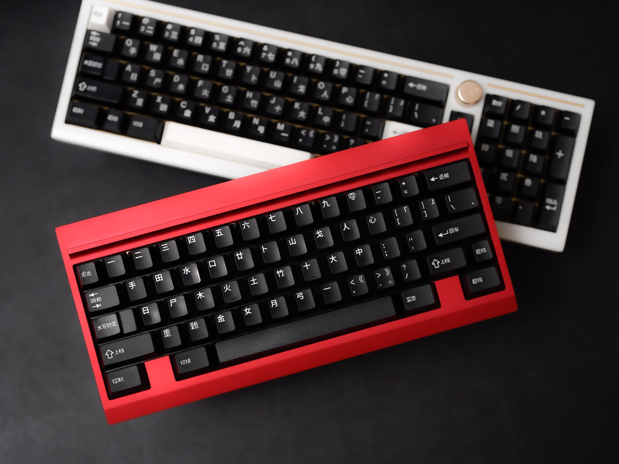 Gmk Keycaps Product Detail | KeebsForAll Marketplace