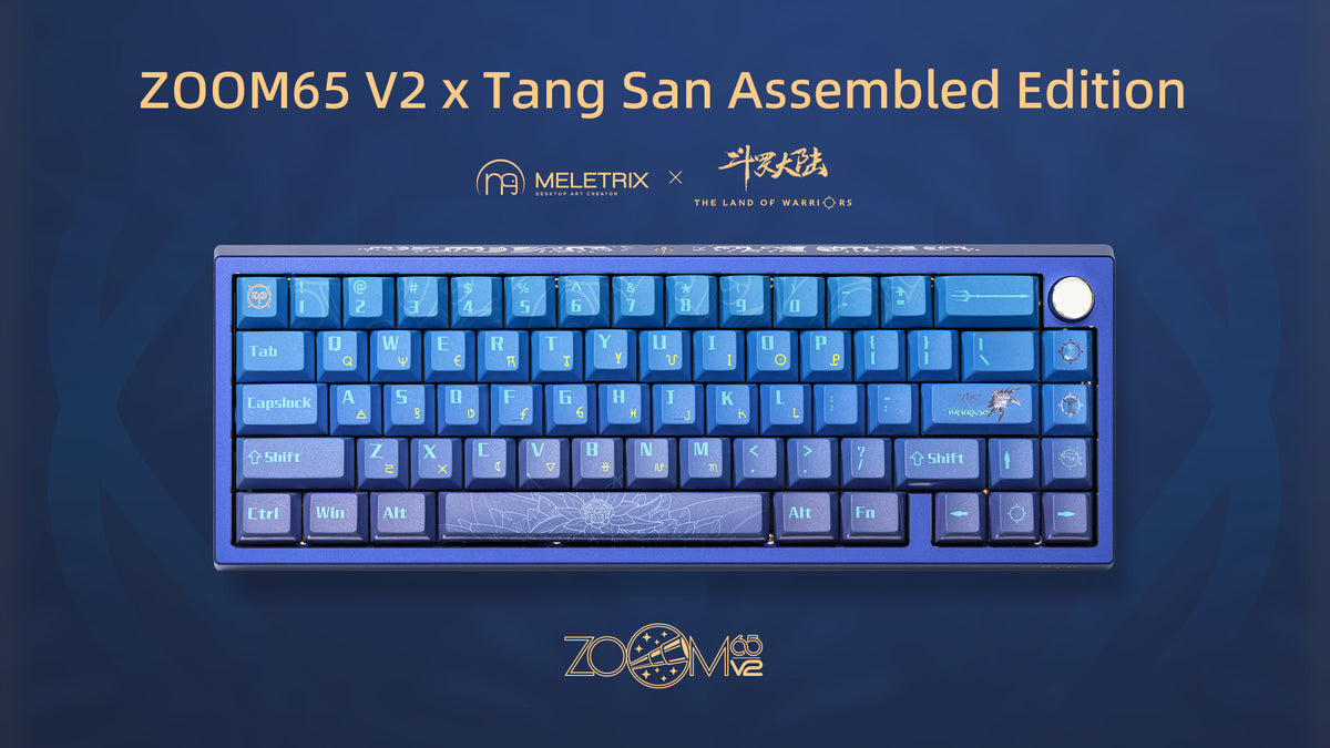 Zoom65 V2.5 x Soul Land Series (Sea Shipping) – CannonKeys