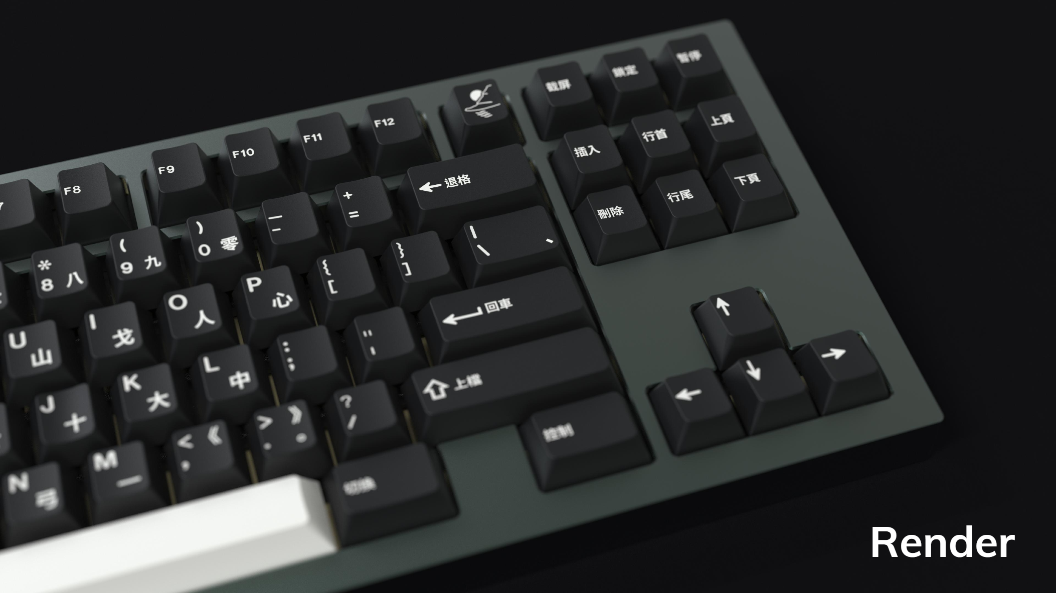 GMK Shanshui – CannonKeys