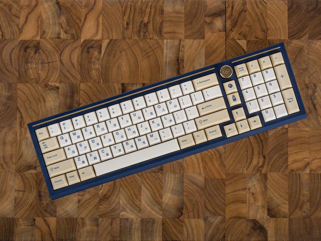 Keyboards – CannonKeys